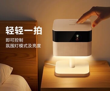 O dispositivo também funciona como uma lâmpada. (Fonte da imagem: Epson)