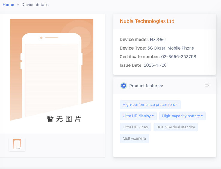 (Fonte da imagem: TENAA)