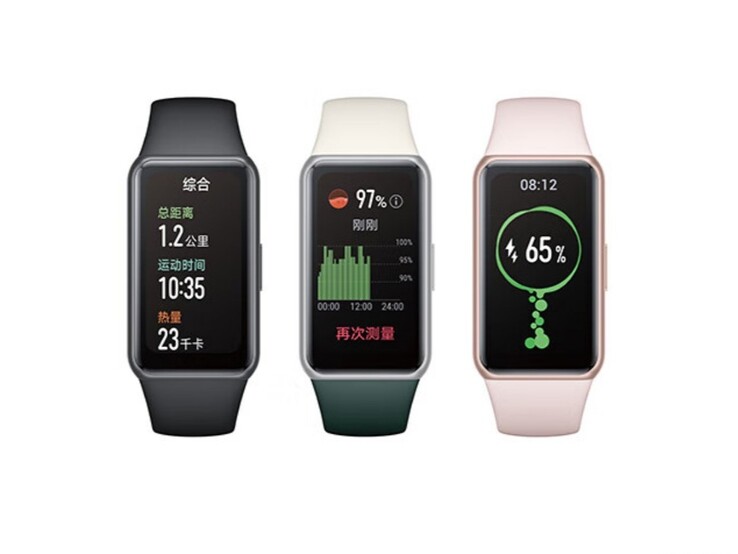 O Honor Band 7 smartwatch. (Fonte de imagem: JD.com)