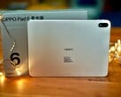 O Oppo Pad 6 é relativamente fácil de importar, mas há alguns pontos que o senhor deve saber.
