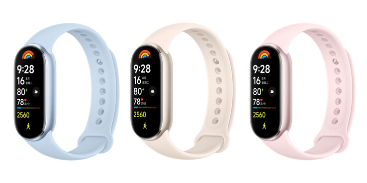 Um suposto visual da Smart Band 9. (Fonte da imagem: XM)