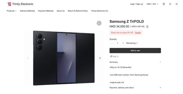 (Fonte da imagem: Trinity Electronics)