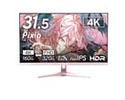 O monitor para jogos Pixio PX32UF 4K IPS está disponível nas cores rosa, azul, preto e branco. 