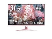 O monitor para jogos Pixio PX32UF 4K IPS está disponível nas cores rosa, azul, preto e branco. 