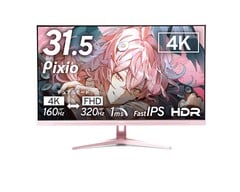 O monitor para jogos Pixio PX32UF 4K IPS está disponível nas cores rosa, azul, preto e branco.