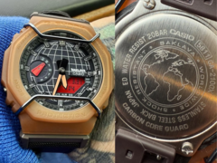 O novo relógio da colaboração Casio G-Shock x Action Bronson deve vir com uma estrutura de proteção de núcleo de carbono, resistência à água de 20 bar e resistência a choques. (Fonte da imagem: @bambambaklava no Instagram)