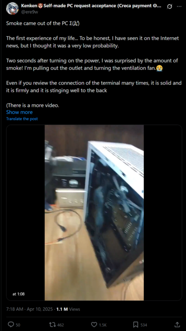 Ere9w X postou sobre o cabo de alimentação RTX 5070 derretido (Fonte da imagem: conta Ere9w X)
