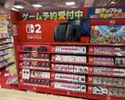 Tela de vendas do Nintendo Switch 2 (Fonte da imagem: conta Genki X)