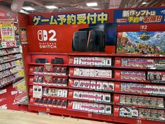 Tela de vendas do Nintendo Switch 2 (Fonte da imagem: conta Genki X)