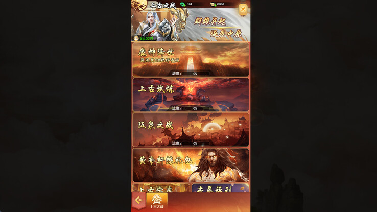 (Fonte da imagem: Steam)