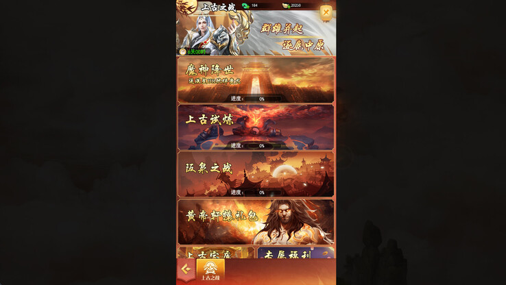 (Fonte da imagem: Steam)