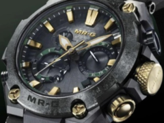 O Casio MRG-B2000RG-3A (foto) parece ter uma textura escovada, quase de pedra, nas bordas e parafusos sextavados visíveis. (Fonte da imagem: Great G-Shock World)