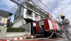 Incêndio em fazendas de mineração criptográficas. (Fonte da imagem: Citylife)