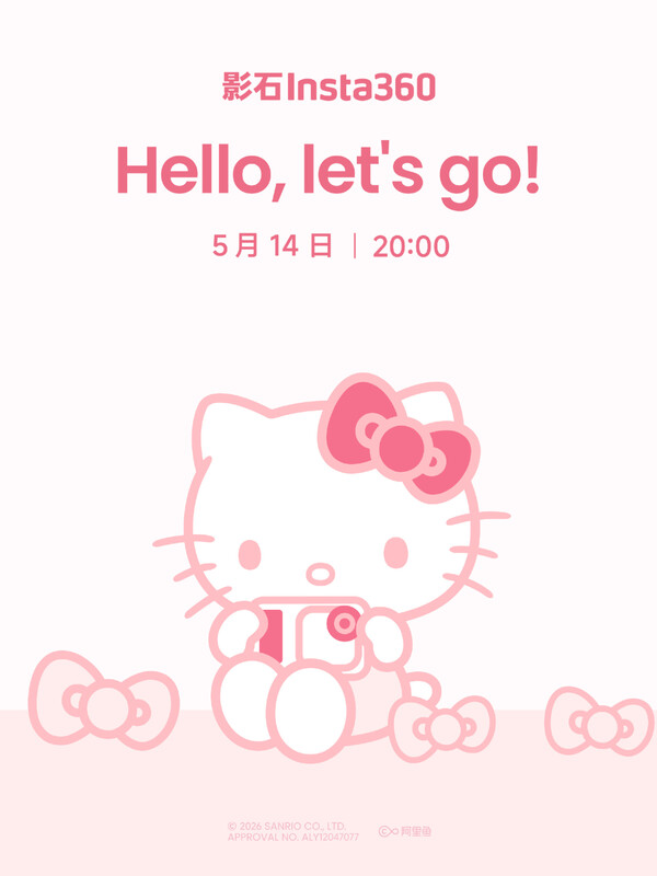 O teaser da Insta360 Go Ultra x Hello Kitty Edition.