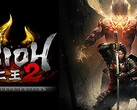 Nioh 2 lançado no PC com todos os DLC, mas parece estar faltando recursos básicos de qualidade de vida como teclado e prompts do mouse (Fonte de imagem: Koei Tecmo)