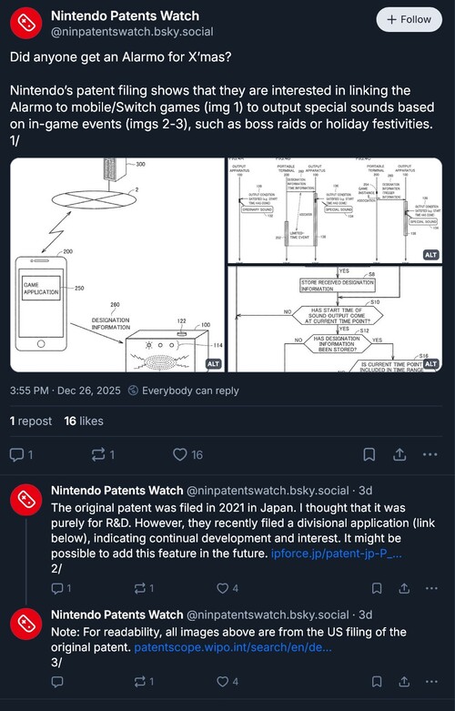 Atualização do Nintendo Patents Watch sobre a patente do Alarmo Nintendo (Fonte da imagem: captura de tela, conta Bluesky do Nintendo Patents Watch)