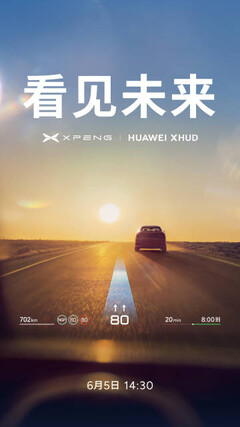 De acordo com uma declaração recente no Weibo, a Huawei e a XPeng estão trabalhando juntas em um novo HUD de realidade aumentada (Fonte: Weibo).