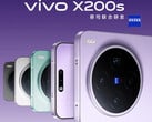 O Vivo X200s estará disponível em pelo menos quatro cores de lançamento. (Fonte da imagem: Vivo)