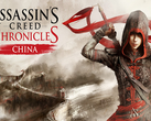 A Ubisoft está entregando as Crônicas do Credo de Assassin: China de graça na Ubisoft por um tempo limitado