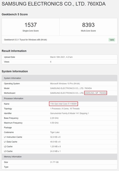 Intel Core i7-11800H. (Fonte de imagem: Geekbench)