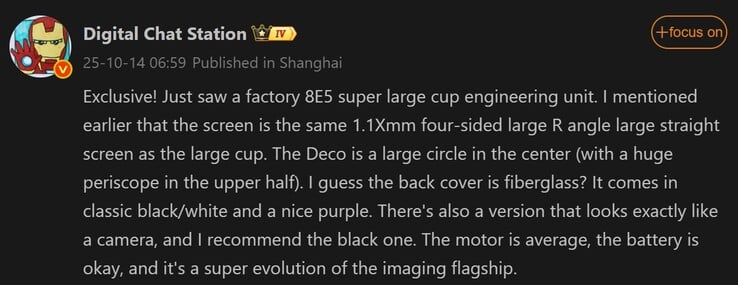 Novo relatório da Digital Chat Station sobre o Xiaomi 17 Ultra (Fonte da imagem: Weibo - tradução automática)