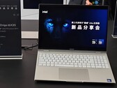 O laptop para jogos iGame é equipado com uma GPU para laptop RTX 5070 e uma CPU Intel Panther Lake de 16 núcleos.