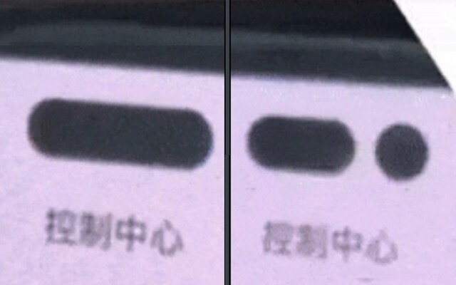 Comparação entalhe/"franja". (Fonte da imagem: Weibo - editado)