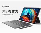 O novo Xiaoxin Pad é agora oficial. (Fonte: Lenovo)