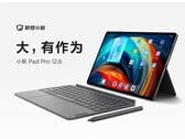 O novo Xiaoxin Pad é agora oficial. (Fonte: Lenovo)