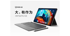 O novo Xiaoxin Pad é agora oficial. (Fonte: Lenovo)