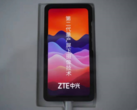 A nova tecnologia UDC da ZTE. (Fonte: Weibo)