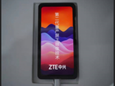 A nova tecnologia UDC da ZTE. (Fonte: Weibo)