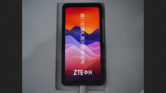 A nova tecnologia UDC da ZTE. (Fonte: Weibo)