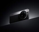Uma grande variedade de smartphones Xiaomi receberá a nova atualização do HyperOS. (Fonte da imagem: Xiaomi)