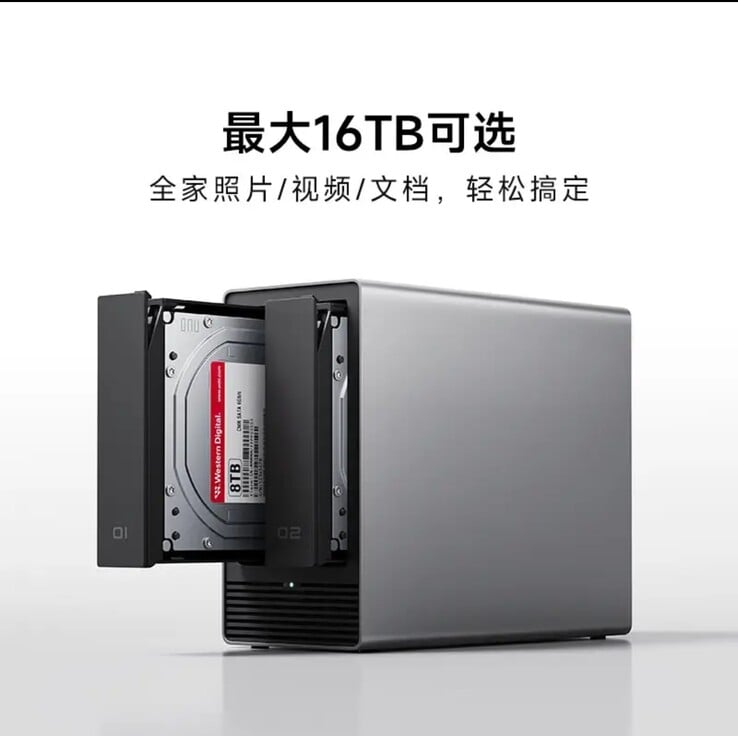 O Xiaomi Smart Storage com 2 discos de 8 TB no interior