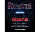 A Redmi volta a provocar o seu dispositivo de jogo inaugural. (Fonte: Weibo)