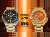 O Seiko HDB011J8 (à esquerda), ao lado do HDB012J8 (à direita). Ambos foram produzidos em quantidades limitadas.