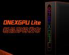 O OneXGPU Lite não será tão poderoso quanto o atual OneXGPU 2. (Fonte da imagem: OneXPlayer)