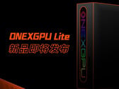 O OneXGPU Lite não será tão poderoso quanto o atual OneXGPU 2. (Fonte da imagem: OneXPlayer)