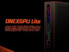 O OneXGPU Lite não será tão poderoso quanto o atual OneXGPU 2. (Fonte da imagem: OneXPlayer)