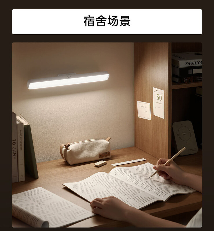 A luz de leitura magnética Xiaomi Mijia. (Fonte da imagem: Xiaomi)