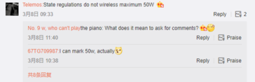 Os regulamentos estatais chineses supostamente limitam as velocidades de carregamento sem fio a 50W (imagem via Weibo)