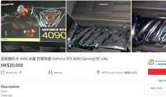 Gigabyte GeForce RTX 4090 GAMING OC listagem (Fonte: LikHK via VideoCardz)