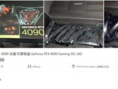 Gigabyte GeForce RTX 4090 GAMING OC listagem (Fonte: LikHK via VideoCardz)