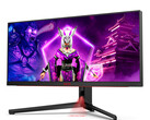 O AOC AGON PRO AG344UXM tem um alto MSRP, mesmo para monitores de jogos. (Fonte de imagem: AOC)