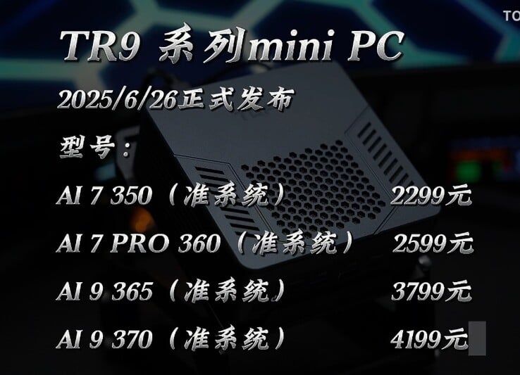 (Fonte da imagem: 孤城Hardware)