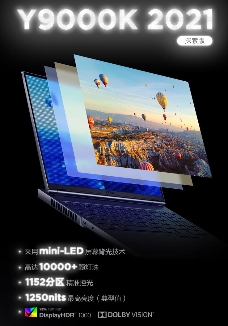 A Lenovo Legion Y9000K Exploration Edition apresenta um painel miniLED certificado pela DisplayHDR1000. (Fonte de imagem: Lenovo)