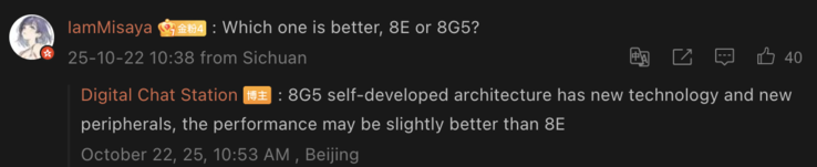 O Qualcomm Snapdragon 8 Gen 5 pode ter um desempenho um pouco melhor do que o 8 Elite. (Fonte da imagem: Weibo - tradução automática)