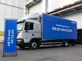 Remessa de memória HBM4 da Samsung