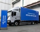Remessa de memória HBM4 da Samsung